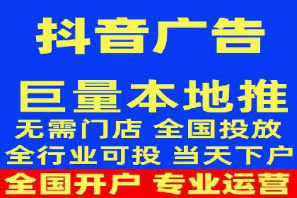 案例分析：SEM账户如何降低成本